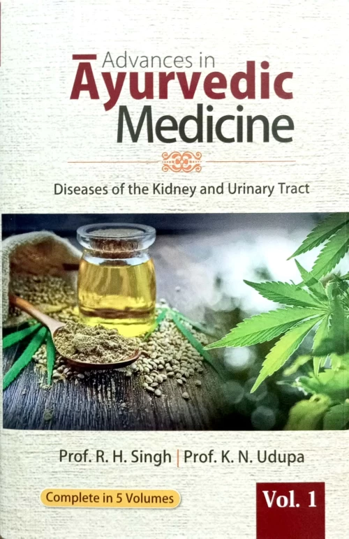 Advances in Ayurvedic medicine Vol 1-5